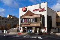 Ведогонь-театр