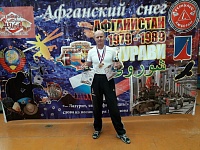 Афганский снег
