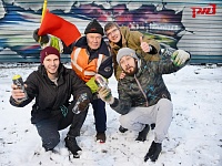 Граффити