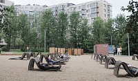 Благоустройство 