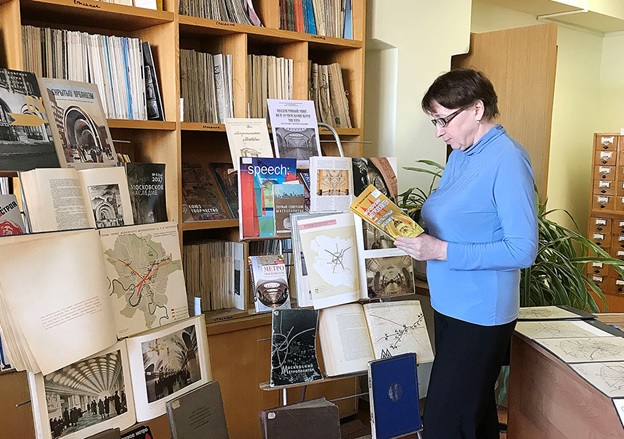 Книжная выставка