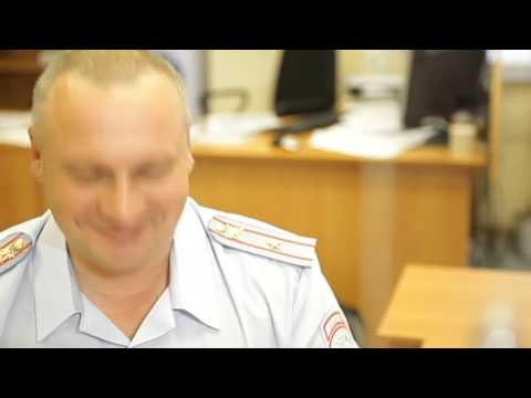 Международные права