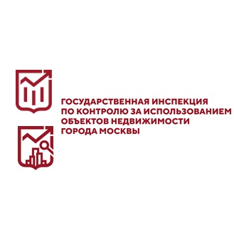 Госинспекция