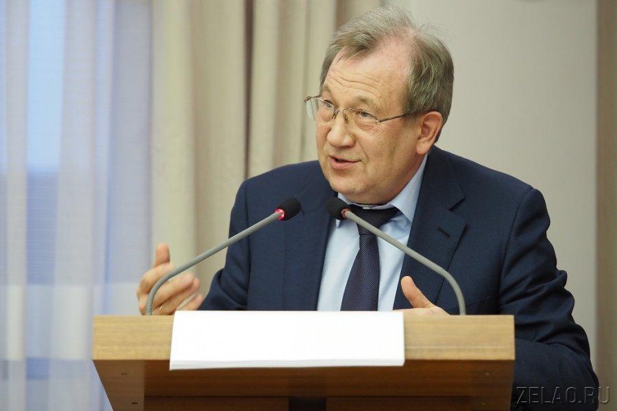 Президент РАН Геннадий Красников «Будущее уже сегодня»
