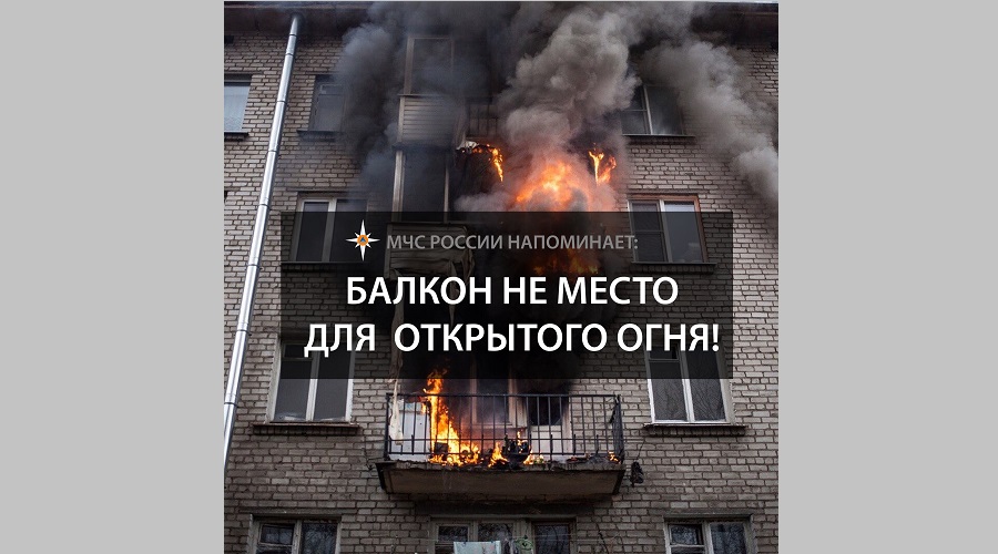 МЧС_ МЧС_