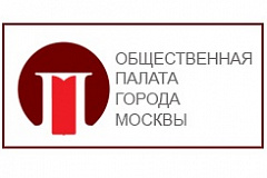 Общественная палата  поддержала московскую программу капремонта