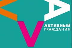 Москвичи высоко оценили новогодние праздники в столице