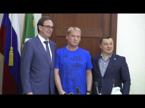 Награждение