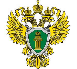 Заместитель прокурора города Москвы проведет прием граждан в Зеленограде