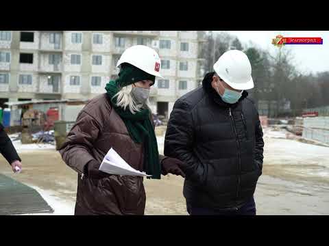 Депутат Госдумы Ирина Белых осмотрела строительство дома для обманутых дольщиков в Зеленограде