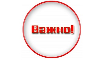 С 02 по 23 февраля 2026 года проводится акция по сбору подарков и открыток для военнослужащих, принимающих участие в специальной военной операции, приуроченная ко Дню защитника Отечества в рамках проекта «Москва помогает»