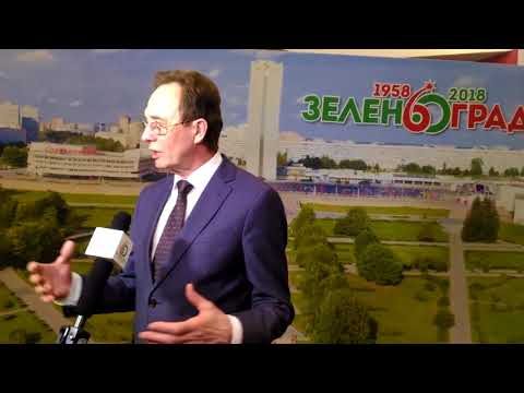 Москвичи или зеленоградцы? Интервью префекта Анатолия Смирнова