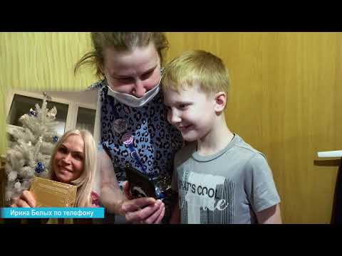 Депутат Государственной думы Ирина Белых поддержала акцию «Елка желаний» в Зеленограде