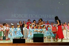Танцевальный коллектив столичного главка Росгвардии отметил 5-летие 