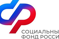 Пенсии более 1 млн пенсионеров столичного региона вырастут с 1 августа