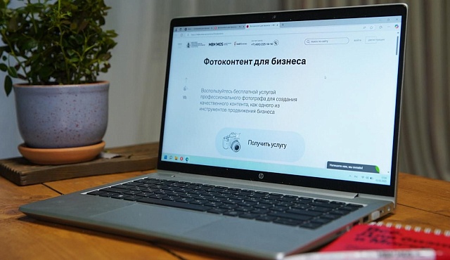 Ракурс имеет значение: как МБМ помогает бизнесу создавать продающий контент