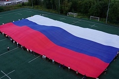 Флешмоб ко Дню Государственного флага России прошел в Зеленограде