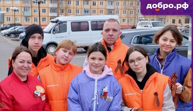 Как стать волонтером: где искать добрые дела и чем можно заниматься