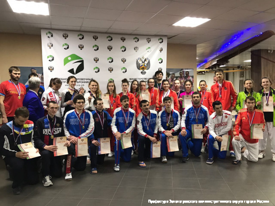 Зеленоградские школьники стали призерами Чемпионата России по тхэквондо среди глухих