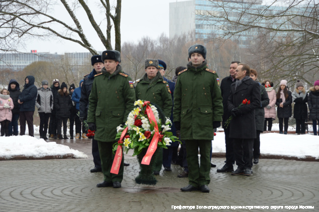 В Зеленограде состоялось возложение цветов к памятникам и мемориалам