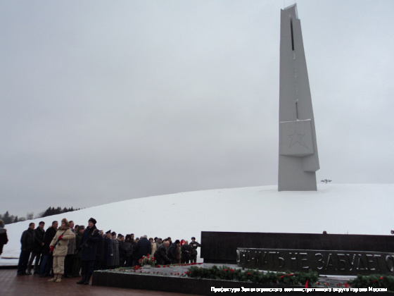 В Зеленограде состоялось возложение цветов к памятникам и мемориалам