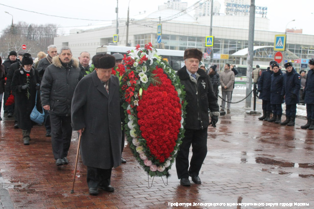 В Зеленограде состоялось возложение цветов к памятникам и мемориалам