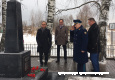 В Зеленограде состоялось возложение цветов к памятникам и мемориалам