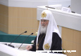 Зеленоградцы посетили VI Рождественские парламентские встречи в Совете Федерации
