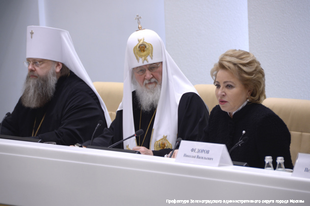 Зеленоградцы посетили VI Рождественские парламентские встречи в Совете Федерации