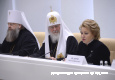Зеленоградцы посетили VI Рождественские парламентские встречи в Совете Федерации