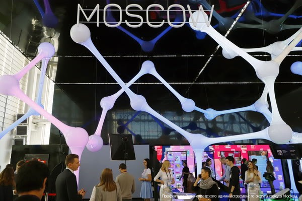 Москва_стенд