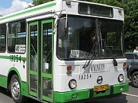 Автобус