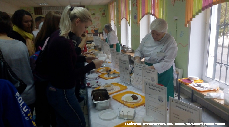 В школах Зеленограда прошла очередная консультационная суббота