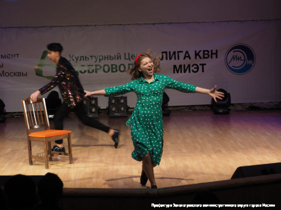 В клубе МИЭТ состоялся «Технокубок КВН – 2019»