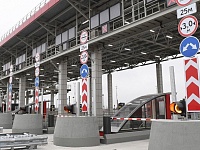 М11