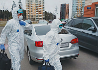 Скорая помощь