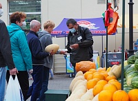 Потребительский рынок