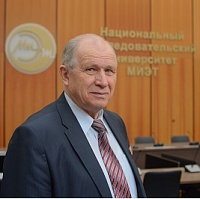 Фарид Абдуллин