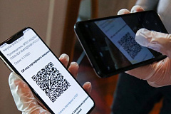 QR-код для посещения «бесковидных» ресторанов в Москве можно получить на mos.ru