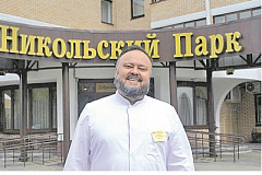 Порядка 60% сотрудников зеленоградского пансионата «Никольский парк» уже имеют иммунитет к коронавирусу