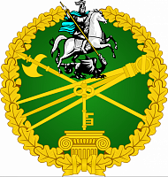 Госинспекция