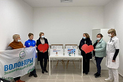 Волонтеры дворца творчества поблагодарили медиков за их труд