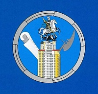 Мосжилинспекция