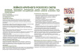 Untitled.FR12 - 0007.jpg