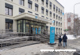 После капитального ремонта открыта поликлиника на Каштановой аллее