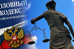 Введена уголовная  ответственность за неоднократную  продажу детям вейпов 
