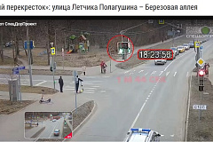 На пересечении Березовой аллеи и улицы Полагушина заработал «умный перекресток»