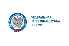 ИФНС №35: О транспортно-экспедиционной деятельности